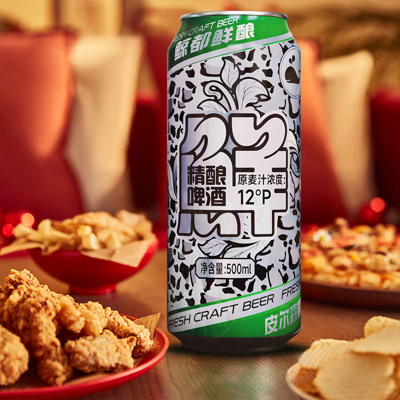 【券后价:2.9元】 鲸都鲜酿皮尔森精酿500毫升-1瓶