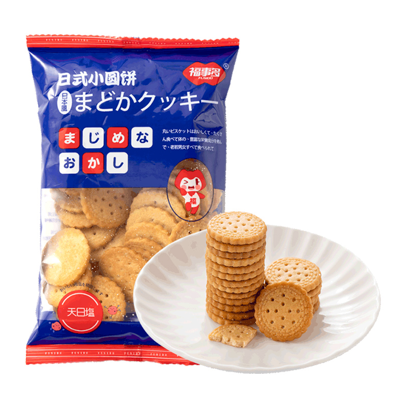 【券后价:3.9元】 包邮【福事多】日式小圆饼海盐味100g