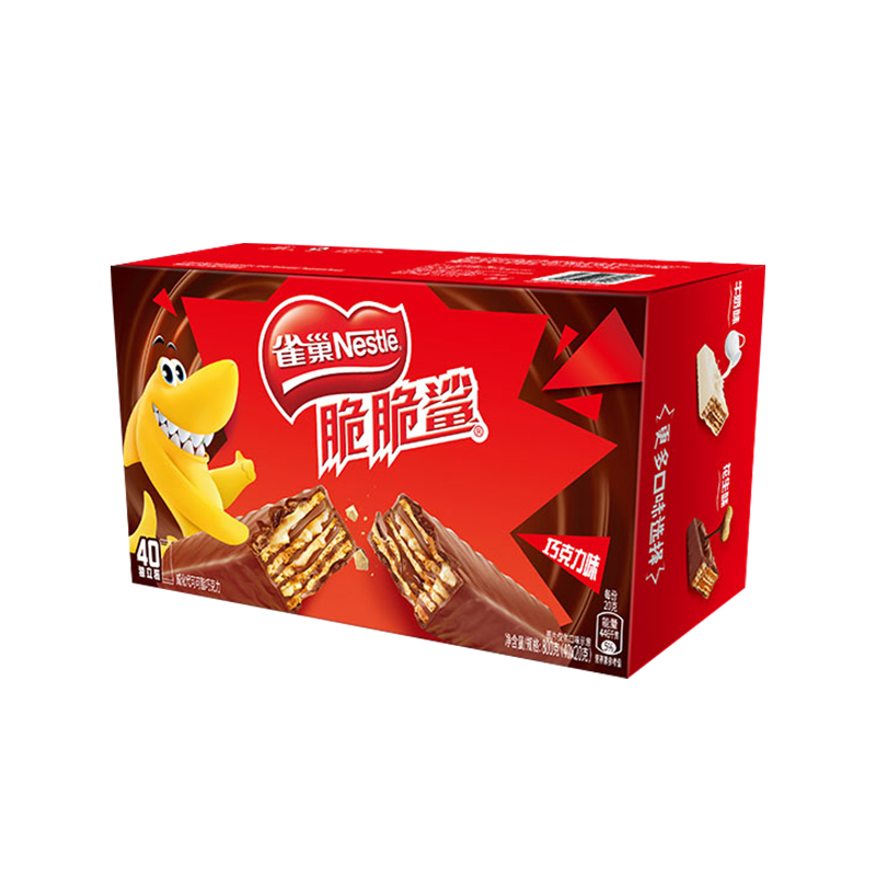【券后价:32.2元】 雀巢脆脆鲨巧克力味威化饼干*40条 - 天猫超市