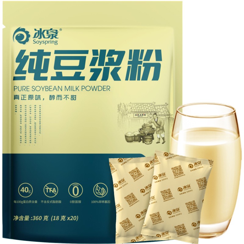 【券后价:19.9元】 【冰泉】纯豆浆粉360g营养早餐速溶饮品 - 天猫超市