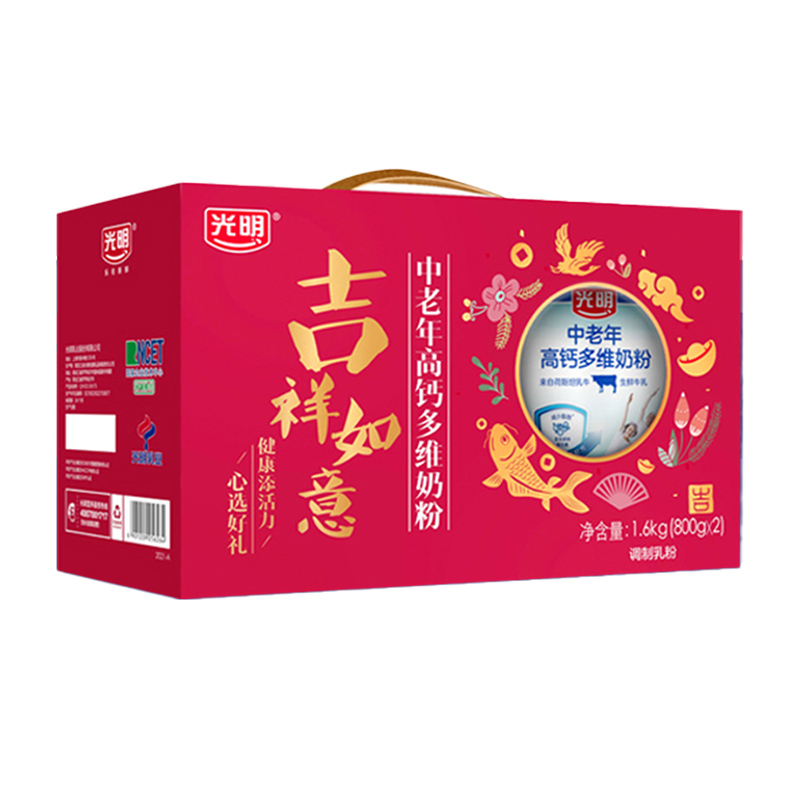 【券后价:123元】 【光明】高钙多维牛奶粉无蔗糖800g*2罐 - 天猫超市
