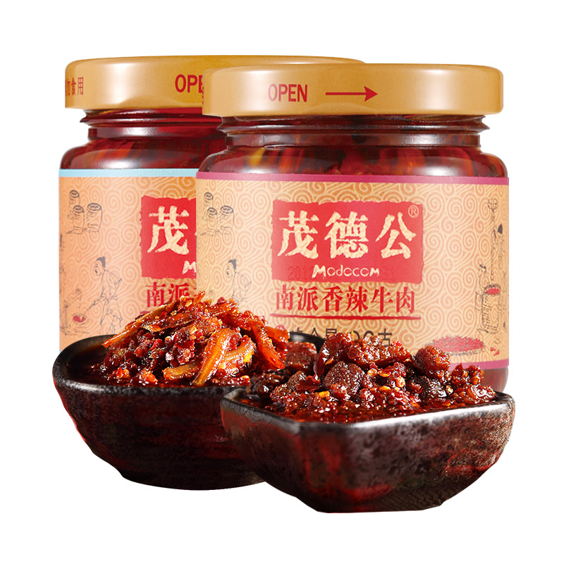 【券后价:8.8元】 茂德公香辣牛肉酱鱼仔酱100gX2