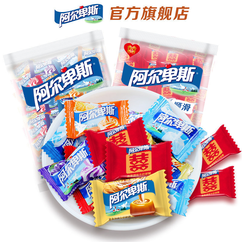【券后价:24.85元】 阿尔卑斯牛奶混合硬糖1kg - 阿尔卑斯官方旗舰店