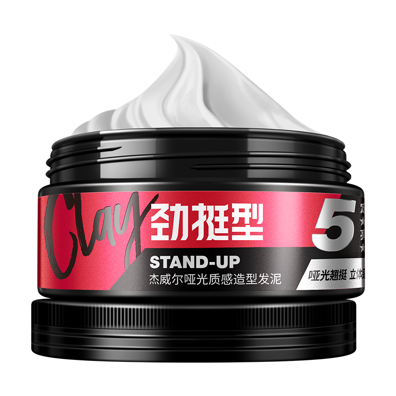【券后价:5.1元】 杰威尔哑光发蜡发泥定型摩丝发泥20g - 杰威尔化妆品旗舰店