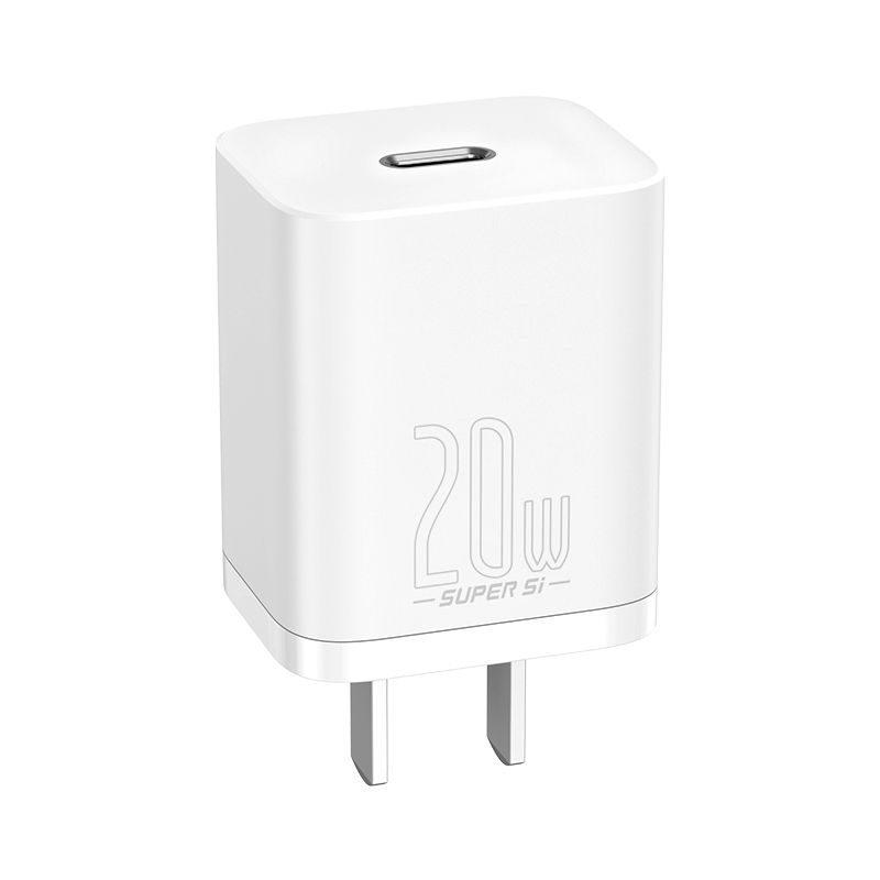 【券后价:35元】 倍思iPhone13充电器头pd快充头 - baseus倍思旗舰店