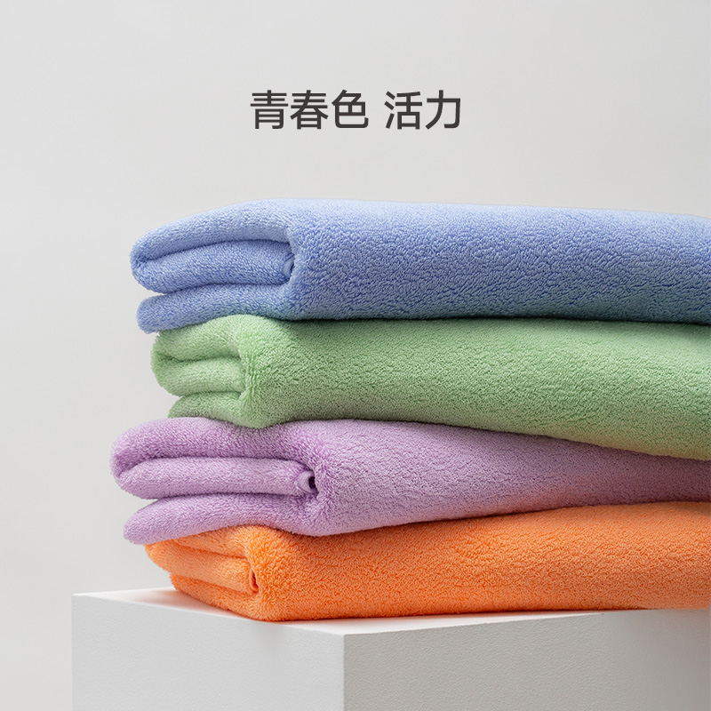 【券后价:69.9元】 小米最生活青春浴巾套装纯棉轻柔加厚洗澡巾 - 最生活品牌企业店