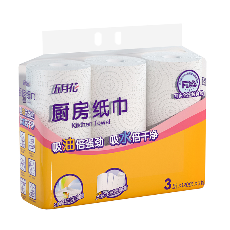 【券后价:9.99元】 五月花厨房纸巾120段*3卷 - 五月花官方旗舰店
