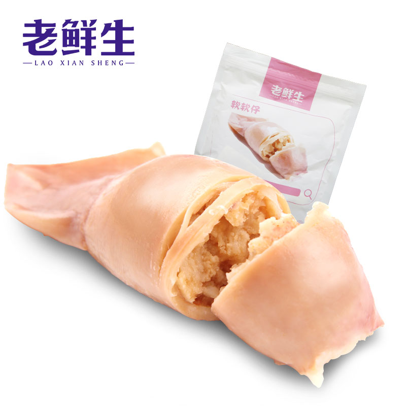 【券后价:14.8元】 【宝蓝推荐】老鲜生鱿鱼仔带籽墨鱼仔220g - 老鲜生旗舰店