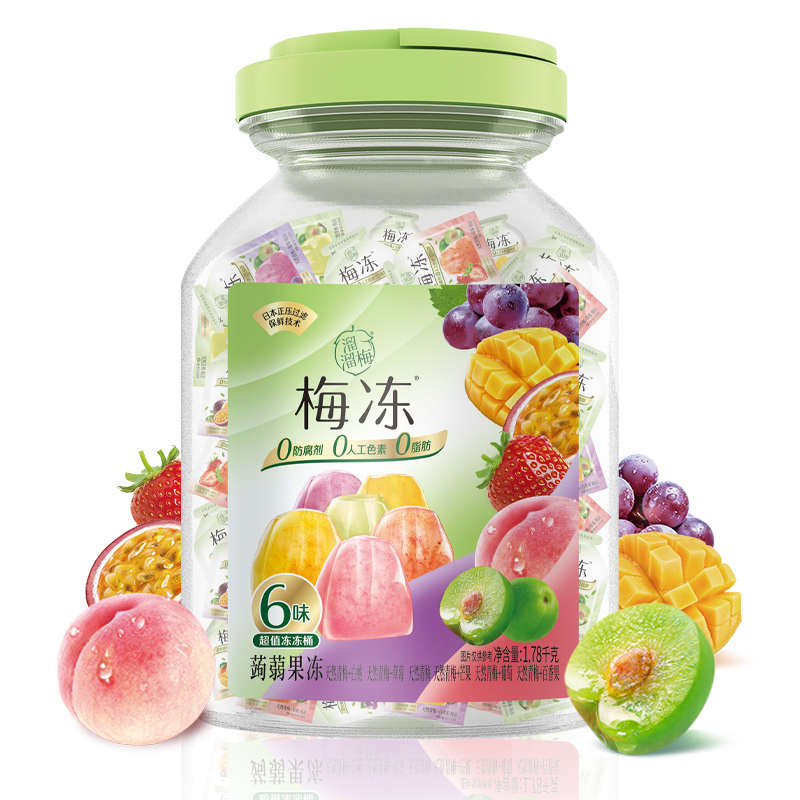 【券后价:40.9元】 【肖战推荐】溜溜梅*5味梅冻1080g - 溜溜梅旗舰店