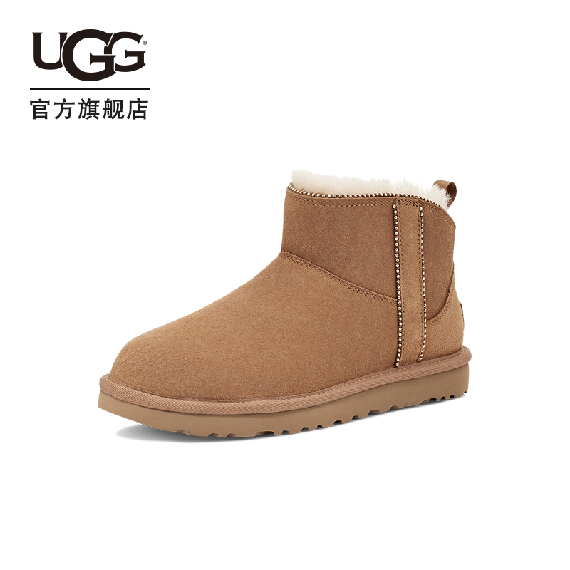 【券后价:999元】 UGG2021冬季新款女士经典靴 - ugg官方旗舰店