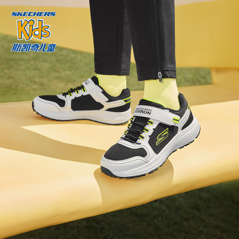 【券后价:237.55元】 斯凯奇体训鞋女童秋新款网面小白鞋 - skechers童鞋旗舰店
