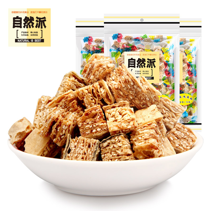 【券后价:17.8元】 【自然派】鳕鱼味鱼粒50g*3 - 自然派旗舰店