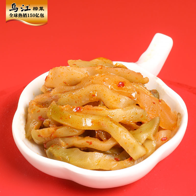 【券后价:9.9元】 乌江涪陵微辣榨菜丝30g*10袋