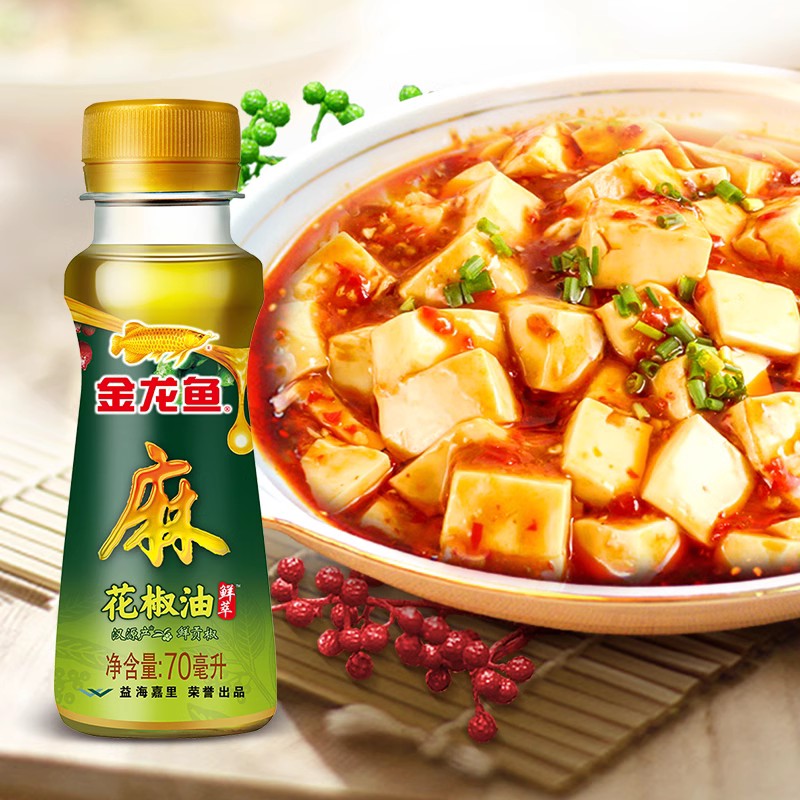 【券后价:9.9元】 到手3.9！！！金龙鱼芝麻木脂素香油