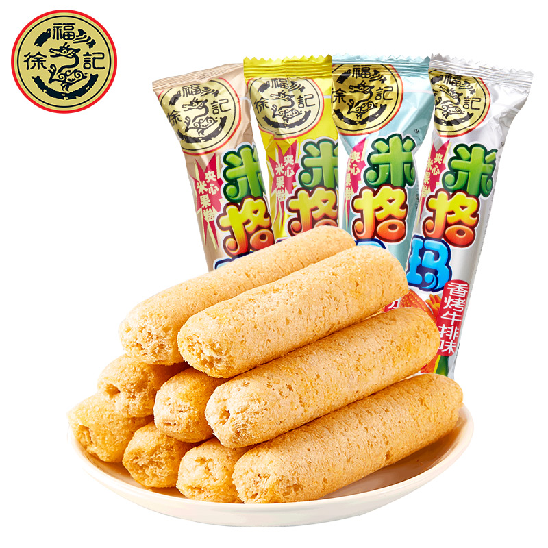 【券后价:9.9元】 徐福记米格玛米果卷夹心饼干90g*4包 - 徐福记官方旗舰店