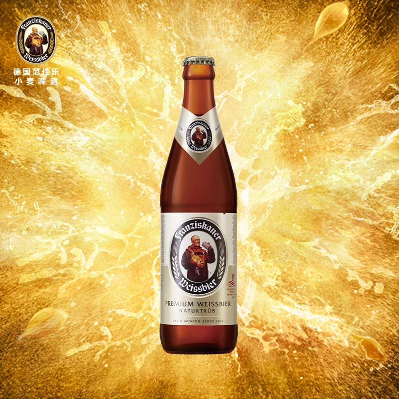 【券后价:89元】 范佳乐教士精酿啤酒450ml*12瓶 - 百威英博精酿啤酒旗舰店