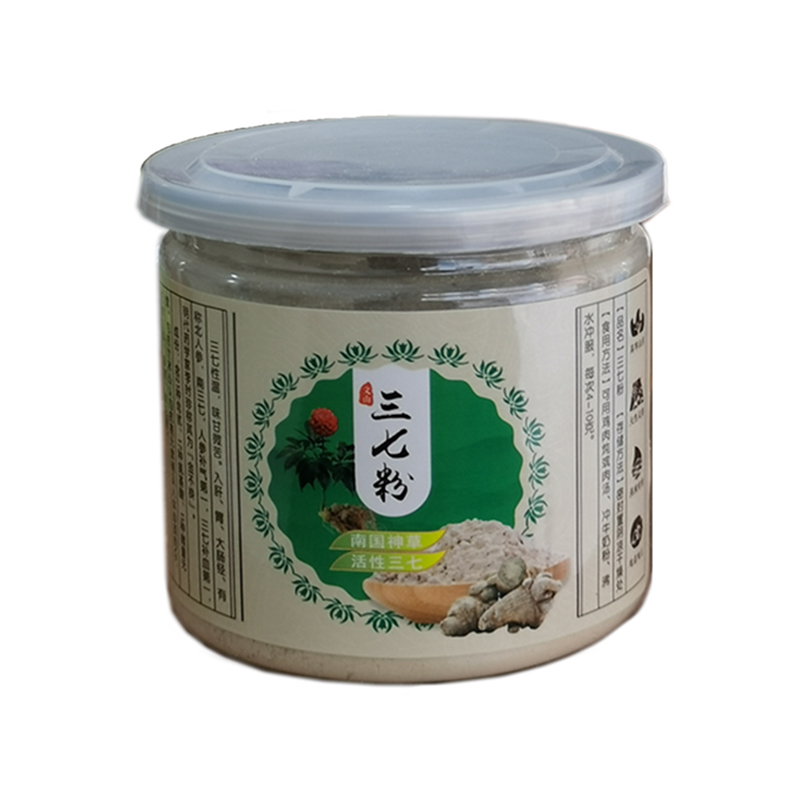 【券后价:31.9元】 三七粉正品正宗文山特级野生云南30头田七粉 - 中国云南文山三七石斛天麻西洋参丹参