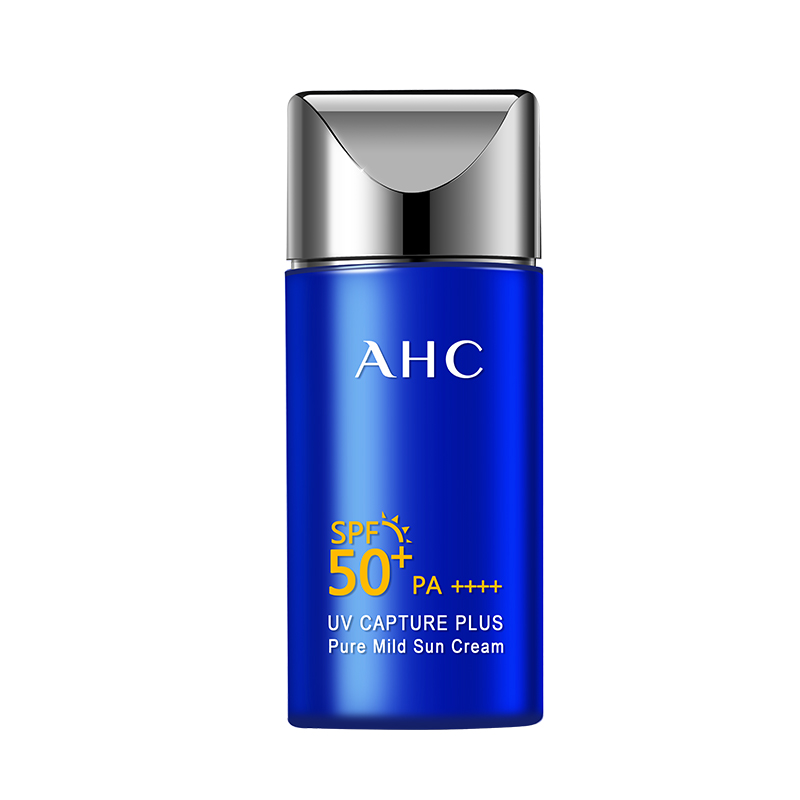 【券后价:64元】 A.H.C/爱和纯小蓝瓶隔离防晒霜50ml - 绿蜜蜂海外专营店