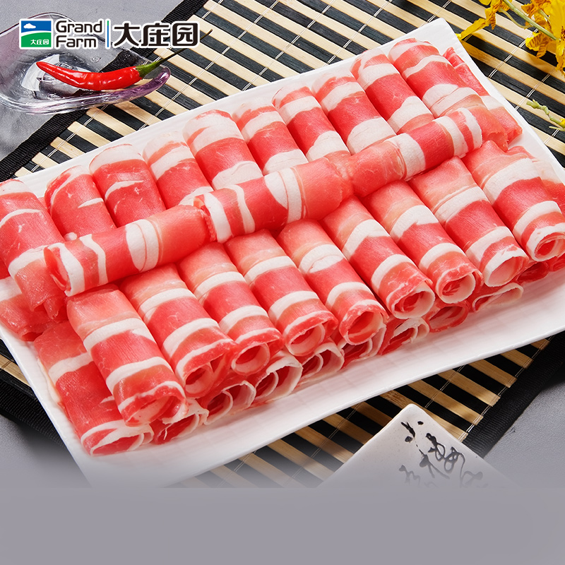 【券后价:127.5元】 3袋3斤【大庄园】精品肥牛肉卷涮火锅 - 大庄园旗舰店