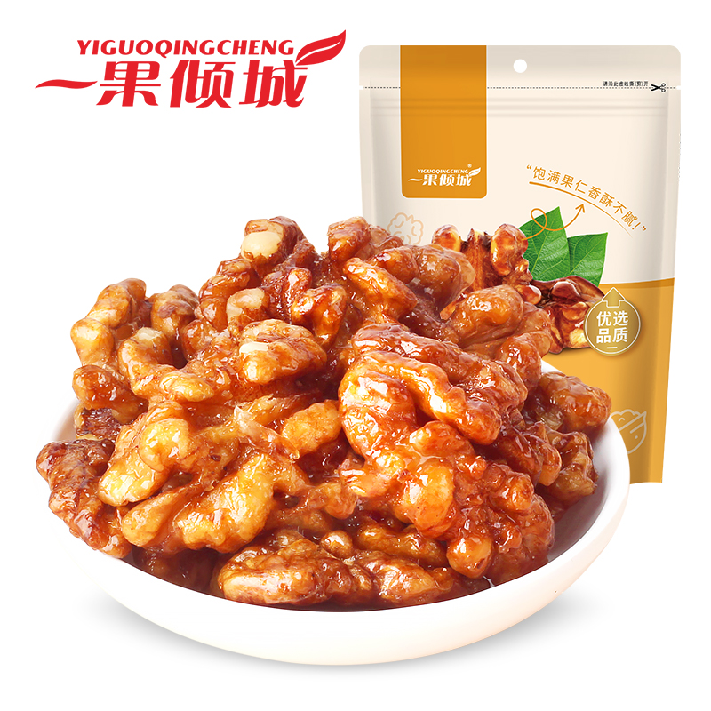 【券后价:3.9元】 【可签到】新疆特产！琥珀核桃仁100g/袋