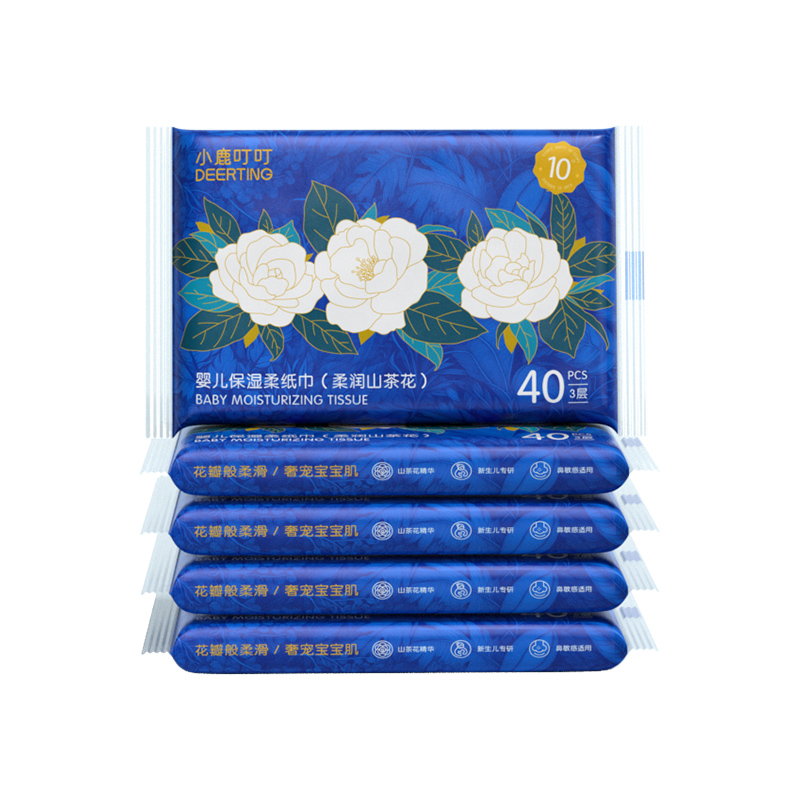 【券后价:5.9元】 【拍2】小鹿叮叮乳霜柔纸巾40抽*10 - 小鹿叮叮旗舰店