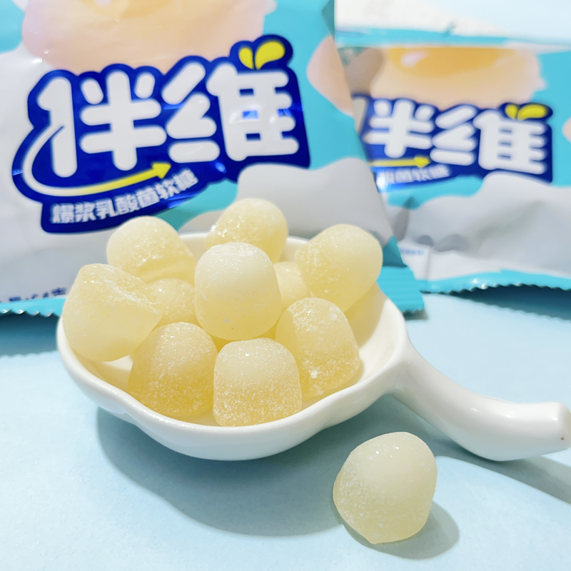 【券后价:5.1元】 【黑盒+签到】奇峰伴维乳酸菌糖64g*2 - 奇峰旗舰店
