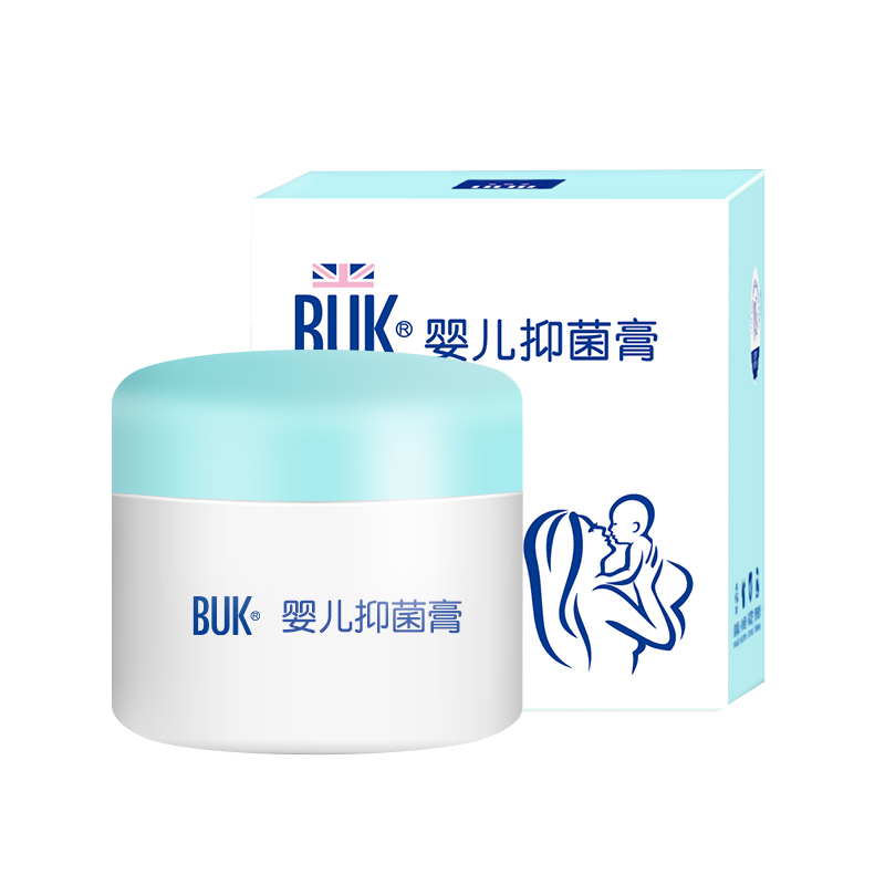 【券后价:38元】 紫婴坊buk婴儿抑菌膏多效修护霜 - 紫婴坊旗舰店