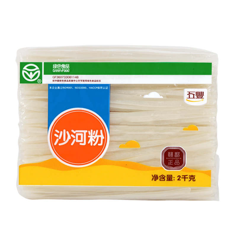 【券后价:21.9元】 五丰江西沙河粉整袋装4斤 - 五丰食品专营店