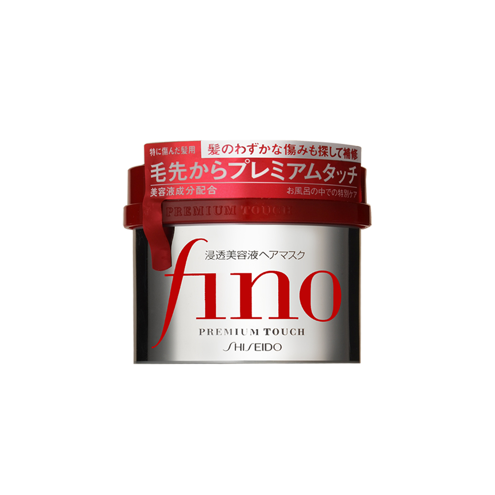 【券后价:69元】 拍2件！Fino红罐美容液发膜230g*2 - 天猫国际自营进口超市