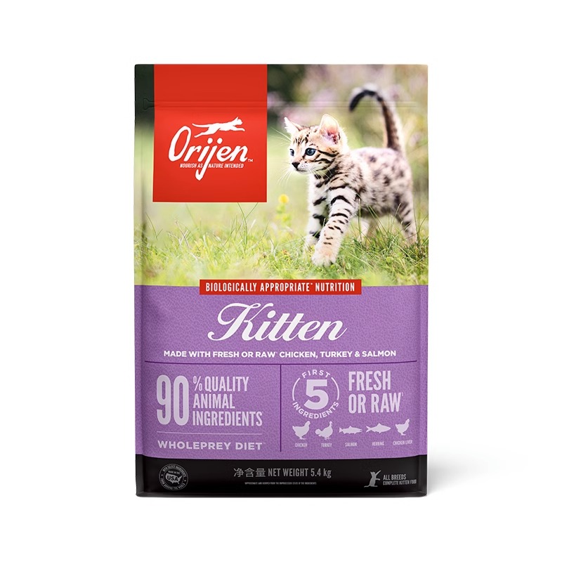【券后价:265元】 【渴望】鸡肉味无谷猫粮1.8kg - 天猫国际自营全球超级店