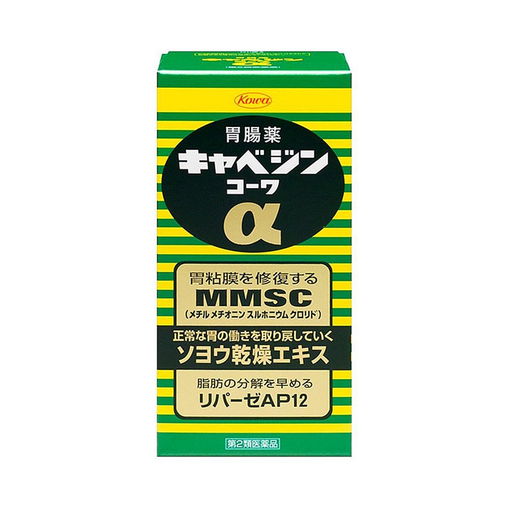 【券后价:75.15元】 KOWA兴和健胃药300粒养胃调理胃痛 - 天猫国际探物日本