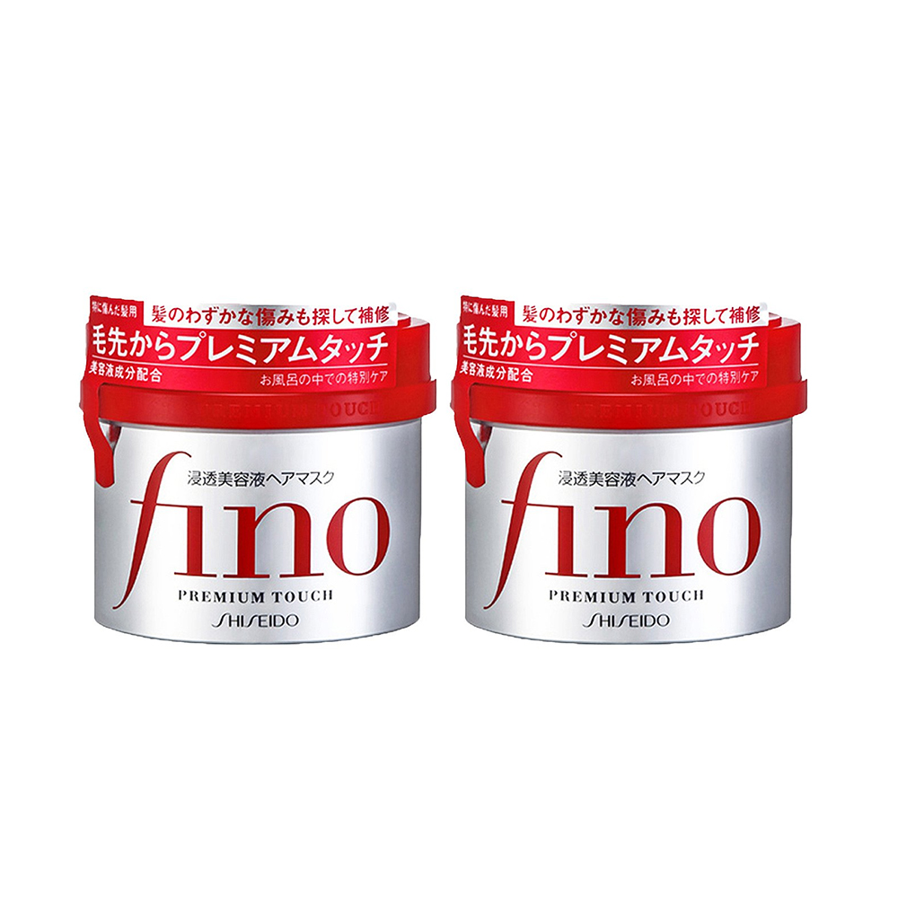 【券后价:109元】 资生堂Fino发膜护发素2罐改善毛躁修复 - 天猫国际探物日本