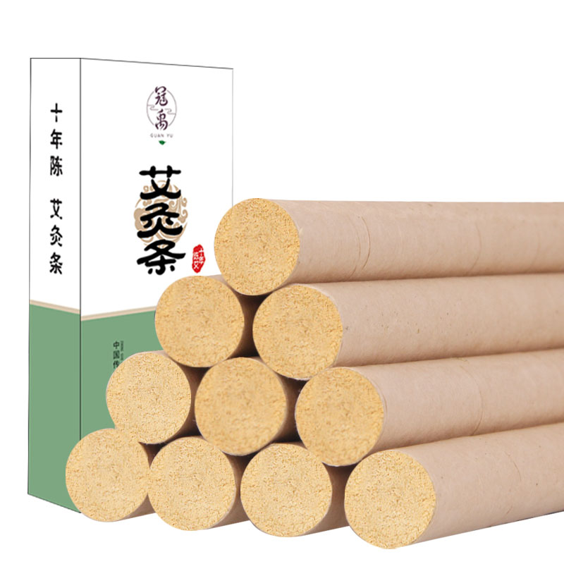 【券后价:7.9元】 冠禹手工纯艾家用艾灸条10条 - 冠禹旗舰店