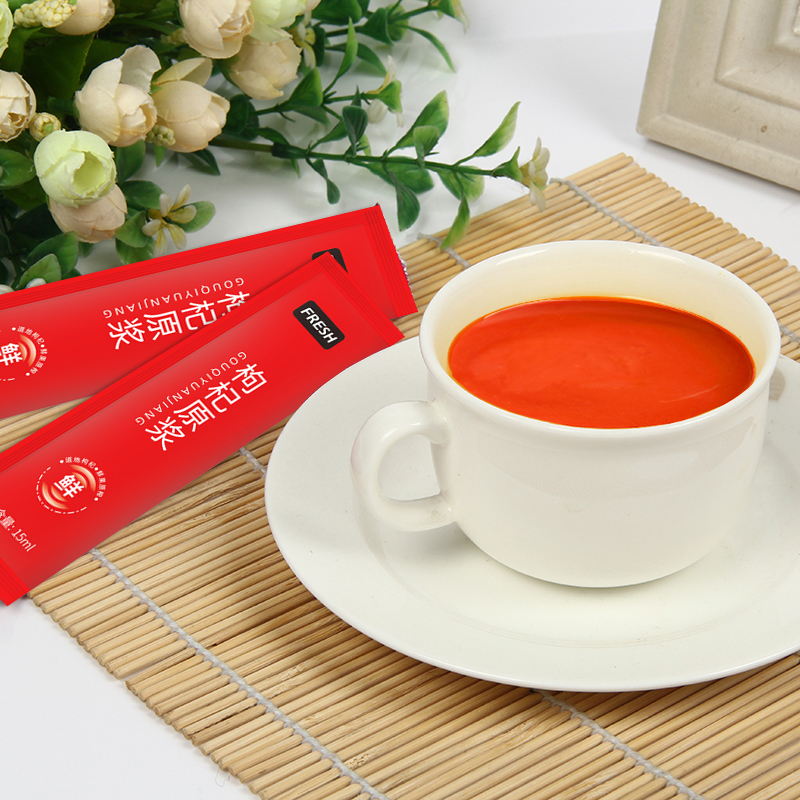 【券后价:1.9元】 阡陌缘宁夏枸杞原浆15ml*5条