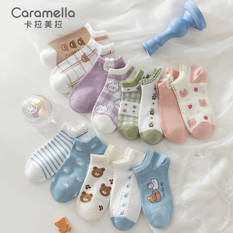 【券后价:4.9元】 【天降到手1.9元】caramella春秋款女士棉袜 - caramellaoutlets店