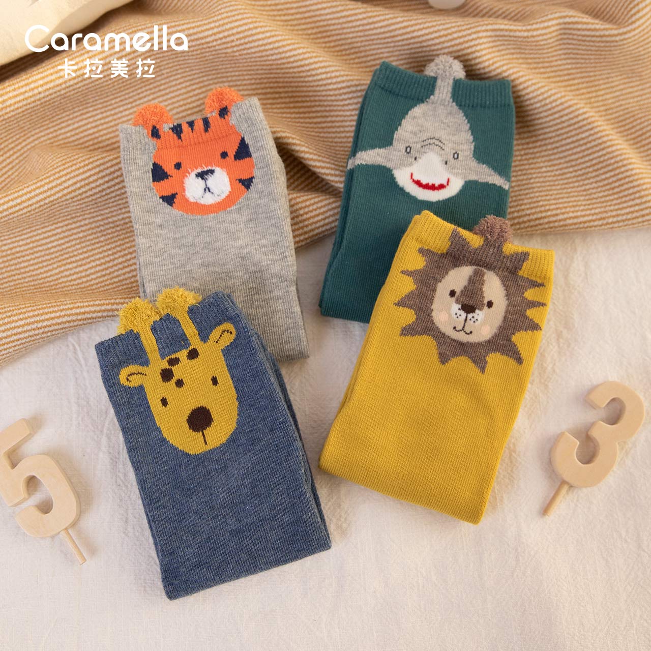【券后价:4.9元】 11点官补到手1.9元！caramella中筒袜2双