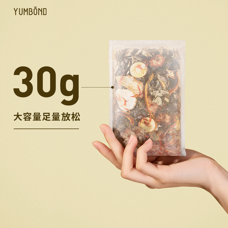 【券后价:42.1元】 【480g】【允宝】生姜草本泡脚药包 - 允宝旗舰店
