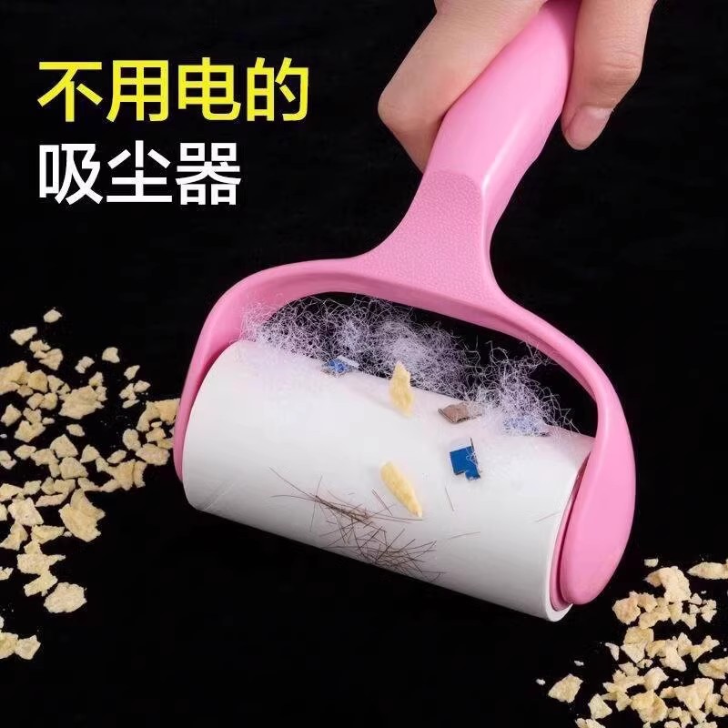 【券后价:1元】 天降到手1元！粘毛器水龙头萝卜刀袜子合集 - 好物家居日用店