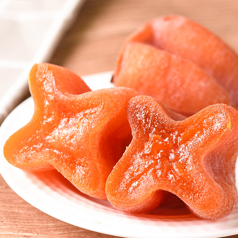 【券后价:10.9元】 【义江缘】农家自制霜降柿饼1斤 - 义江缘食品旗舰店