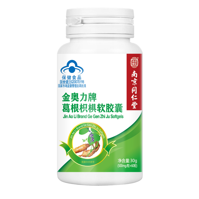 【券后价:20.8元】 南京同仁堂葛根护肝片60片 - 众杰馨然之家保健品专营店
