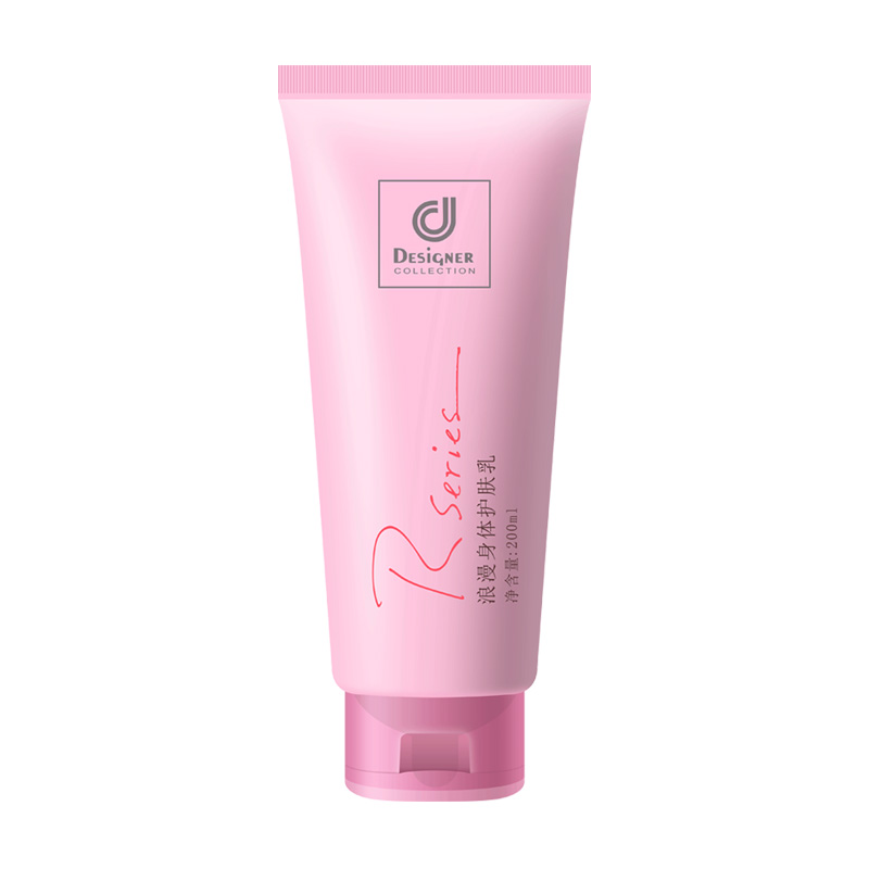 【券后价:9.9元】 【开学季200-20】rseries浪漫身体乳200ml - rseries旗舰店