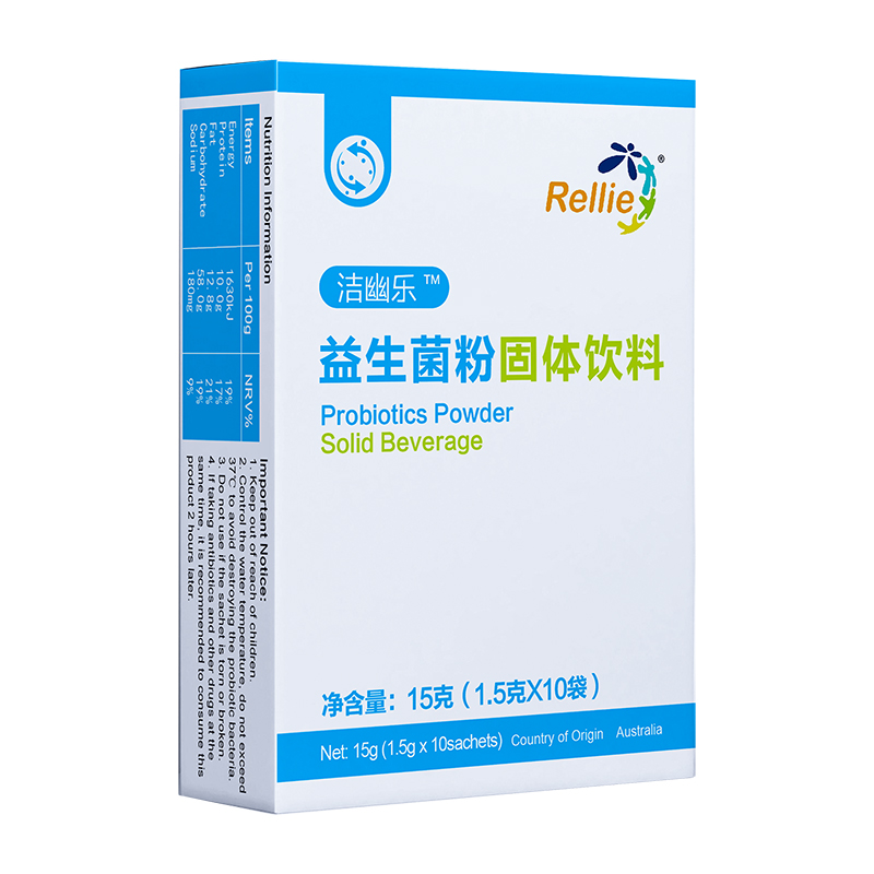 【券后价:16.9元】 rellie纽恩利益生菌粉大成人儿童保养 - rellie旗舰店