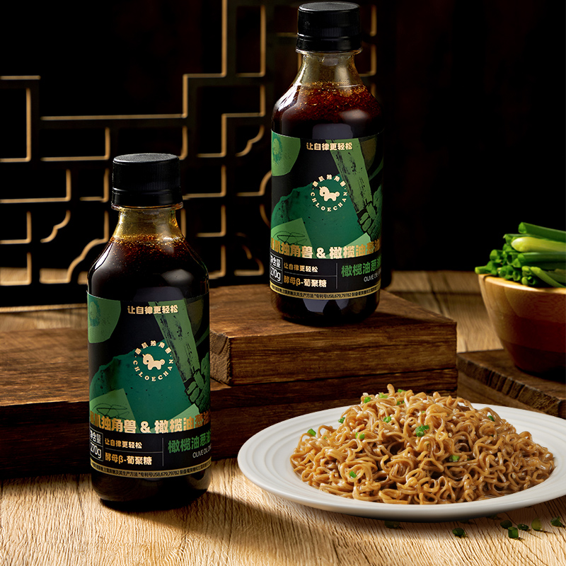 【券后价:7.9元】 20g*10【暴肌独角兽】橄榄油葱油汁 - 暴肌独角兽旗舰店