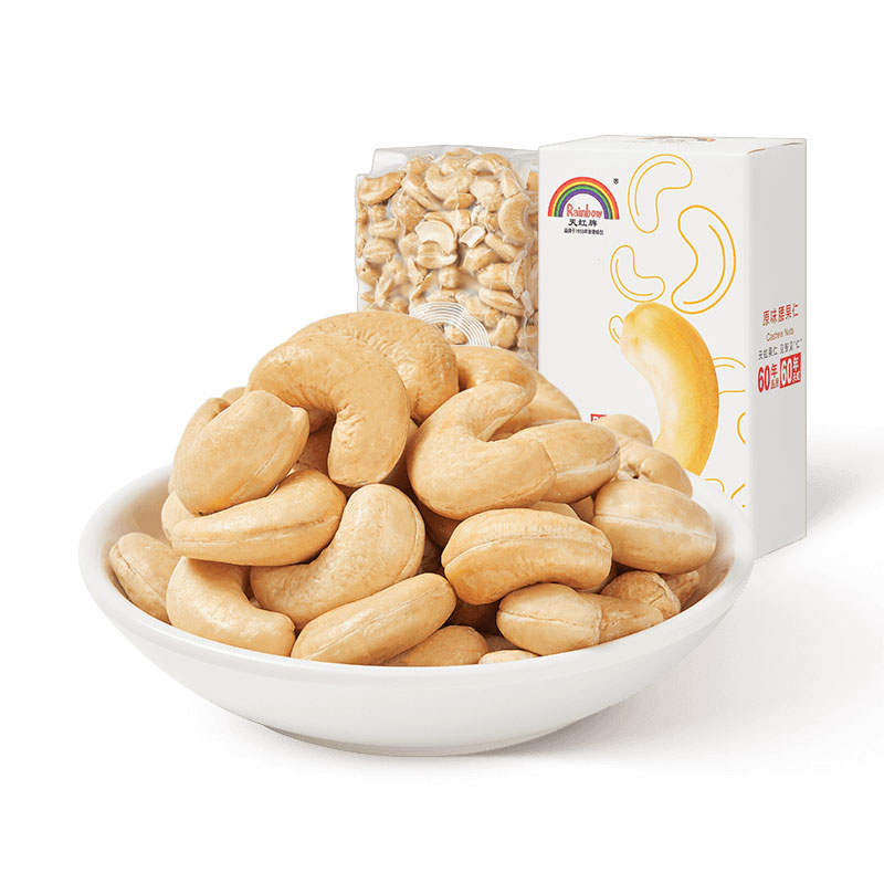 【券后价:39.9元】 天虹牌腰果盐焗味500g - 天虹牌官方自营店
