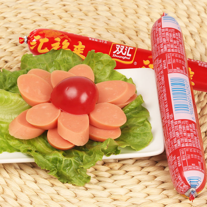 【券后价:6元】 拍3件！10根双汇火腿肠+粉蒸肉料包