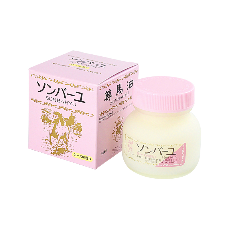 【券后价:114.1元】 药师堂玫瑰花香锁水保湿马油75ml - 药师堂海外旗舰店