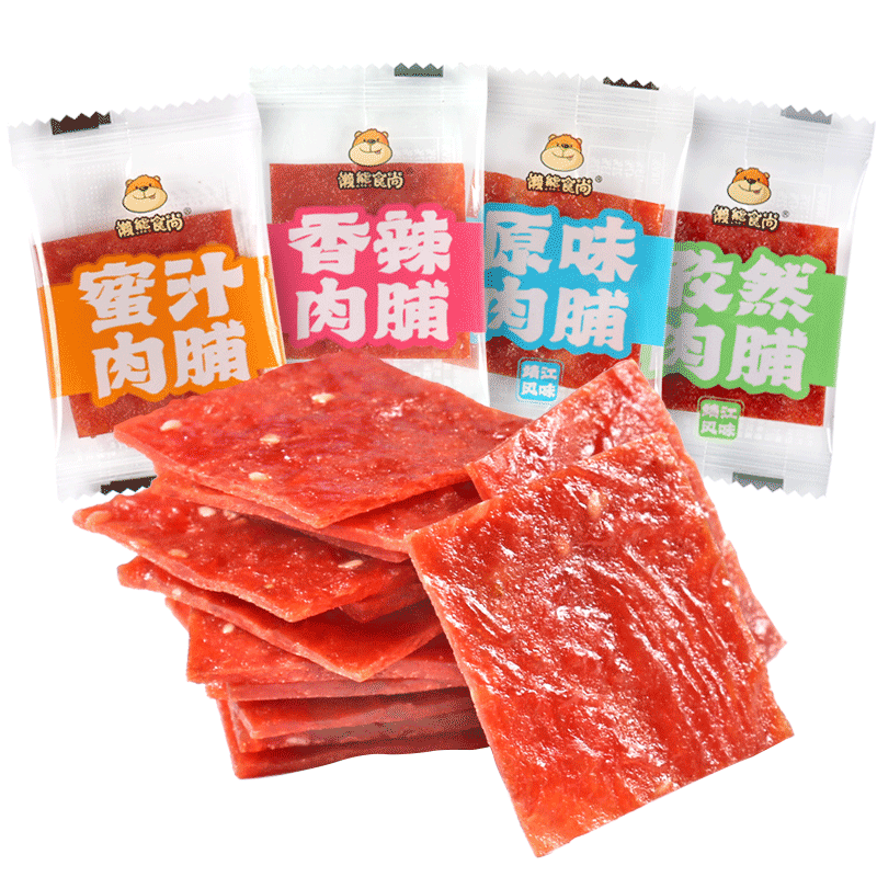 【券后价:1元】 【1元秒杀】懒熊食尚肉脯混合味10包