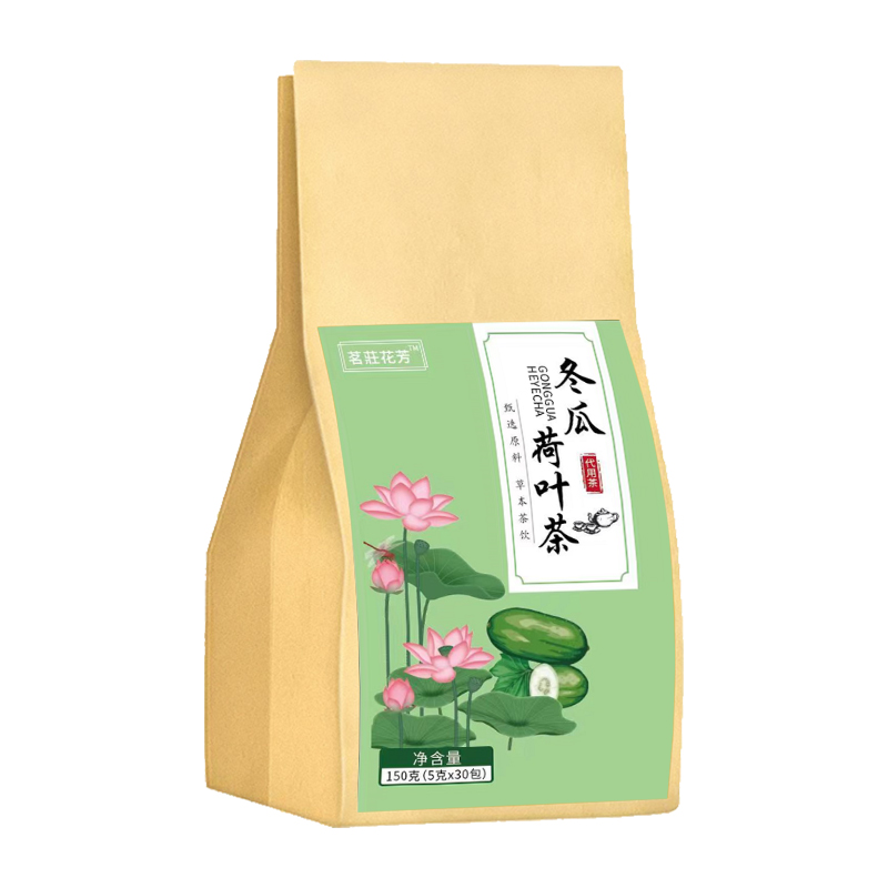 【券后价:9.9元】 诺彤冬瓜荷叶减肥茶150g - 诺彤旗舰店