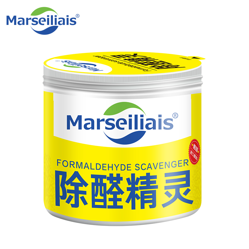 【券后价:25元】 【除醛大魔王】德国小马赛人除醛精灵200g - marseiliais旗舰店
