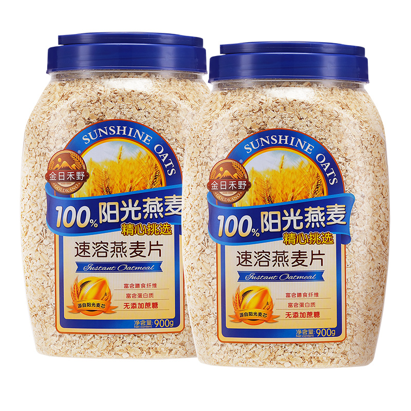 【券后价:38.9元】 买一发二】燕麦片早餐懒人代餐饱腹 - 鑫康能食品专营店